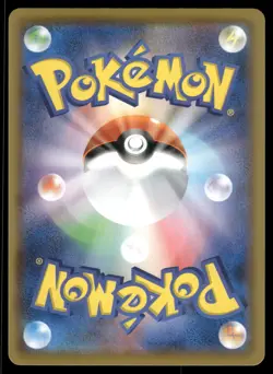 Pikachu V-Union 025/028 s8a 25th Anniversary Japanese Pokemon [NM] - Image 2