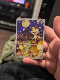 Pokemon TCG Chinese Meowth Art Rare Gem Pack Vol 3 CBB3C 0207/07 NM - Image 1