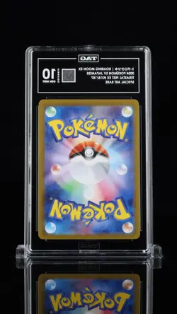 Roaring Moon ex #218/187 Pokemon Scarlet & Violet Terastal Fest Japanese TAG 10 - Image 2