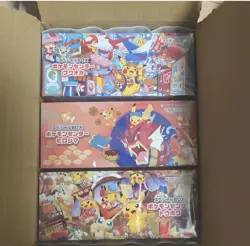 Pokemon center Tohoku Hiroshima Fukuoka Special Box set of 3 w/Promo US SELLER - Image 1