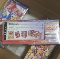 Pokemon center Tohoku Hiroshima Fukuoka Special Box set of 3 w/Promo US SELLER - Image 3