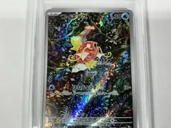 2023 Pokemon SV1a Japanese Art Rare #080 Magikarp PSA 10 GEM MINT - Image 3