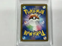 2023 Pokemon SV1a Japanese Art Rare #080 Magikarp PSA 10 GEM MINT - Image 5