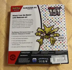 Pokemon TCG: Scarlet & Violet-151 Alakazam ex Collection Booster Box 820650855269 - Image 2