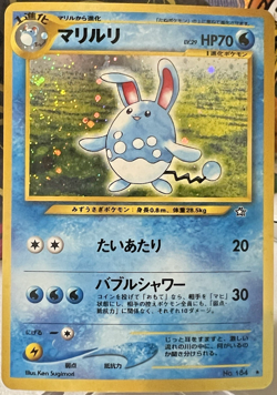 Azumarill Holo No. 184 Japanese Neo Genesis Pokemon TCG - Image 1