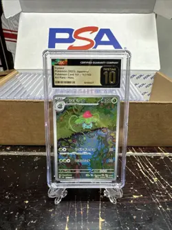 Ivysaur 167/165 Art Rare Pokemon JPN 2023 Scarlet & Violet 151 CGC Pristine 10 - Image 1