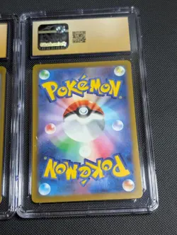 Ivysaur 167/165 AR Art Rare 151 SV2a Japanese Pokemon CGC Pristine 10 - Image 3