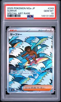 2025 POKEMON JAPANESE M2A-MEGA DREAM EX SPECIAL ART RARE #249 SURFER PSA 10 - Image 1