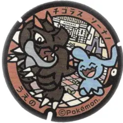 Pokemon Japanese Art Pokefuta Manhole Seal Sticker 1.25" Tyrunt and Wynaut - Image 1