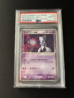 Mewtwo EX Pokemon 2003 Holo Expansion Pack 1st ED Japanese 026/055 PSA 10 - Image 1