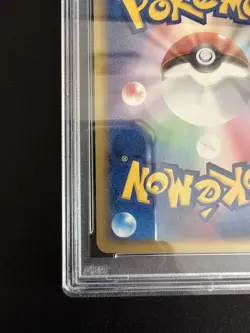 Mewtwo EX Pokemon 2003 Holo Expansion Pack 1st ED Japanese 026/055 PSA 10 - Image 2