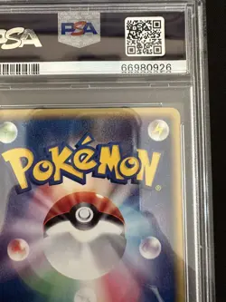 Mewtwo EX Pokemon 2003 Holo Expansion Pack 1st ED Japanese 026/055 PSA 10 - Image 4