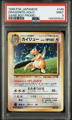 Pokemon Dragonite Game Boy Japanese Holo Promo #149 PSA 9 Mint - Image 1