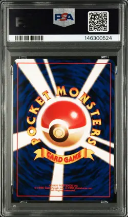 Pokemon Dragonite Game Boy Japanese Holo Promo #149 PSA 9 Mint - Image 2