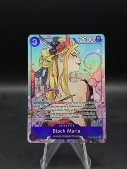 Black Maria OP08-074 Illustration Box Vol. 2 Promo C - Image 1