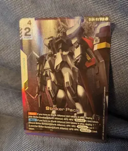 Striker Pack C+ Gundam Card Game Seed Strike ST04-012 NM - Image 1