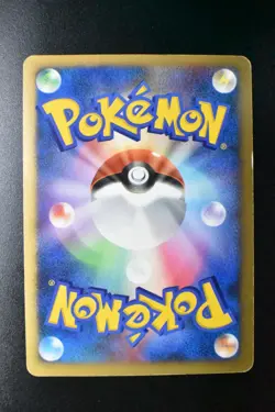 Gengar EX 048/082 Flight Of Legends 2004 Holo Rare Japanese Pokemon Card - Image 5