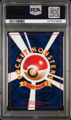 1997 POKEMON JAPANESE PROMO PLAY MAT #79 SLOWPOKE PSA 9 - Image 2