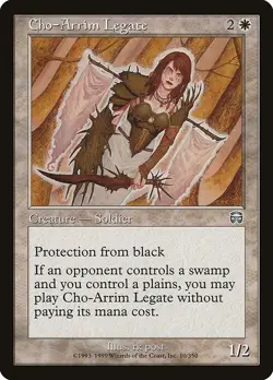 MTG Mercadian Masques --- CHO-ARRIM LEGATE --- Uncommon! NM! Magic Gathering! - Image 1