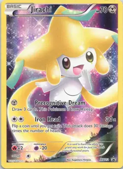 2013 XY Promos Jirachi - XY112 FULL ART HOLO #XY112 - Image 1