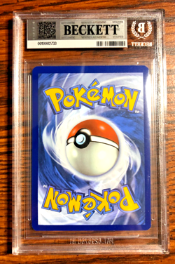 Phione Illustration Rare #175|BGS NM-MT 8|2024 Twilight Masquerade|Pokemon TCG - Image 3