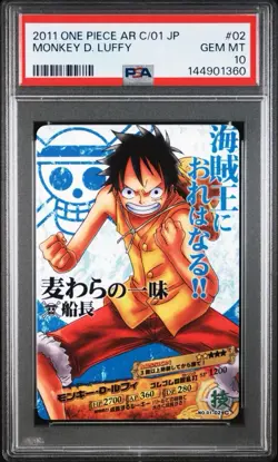 2011 One Piece AR Carddass 01 Japan Monkey D. Luffy No.01-02 C PSA10 - Image 1