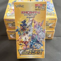 Factory Sealed Pokemon VSTAR Universe S12a Japanese Booster Box 10 Cards - 1 Box - Image 1