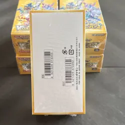 Factory Sealed Pokemon VSTAR Universe S12a Japanese Booster Box 10 Cards - 1 Box - Image 3