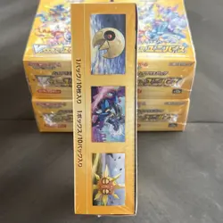 Factory Sealed Pokemon VSTAR Universe S12a Japanese Booster Box 10 Cards - 1 Box - Image 4