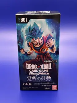 Dragon Ball Super Card Game FB01 Awakened Pulse Booster Box Japanese Sealed NEW - Image 2