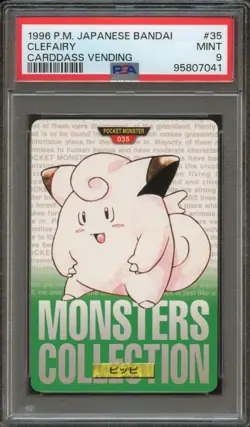 PM - 1996 Pokemon - Japanese Bandai - #35 - Green - Clefairy - PSA 9 - MINT - Image 1