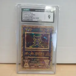 2000 POKEMON MOVIE PROMO - POKEMON MOVIE 2000 ANCIENT MEW CGC 9 - Image 1