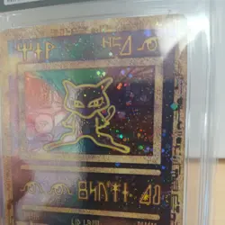 2000 POKEMON MOVIE PROMO - POKEMON MOVIE 2000 ANCIENT MEW CGC 9 - Image 3