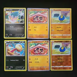 Pokemon Tomokazu Komiya Artist x68 Card Lot Bundle - Image 5