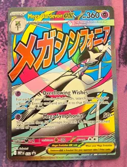 Pokemon: Mega Evolution Promo: Holofoil Mega Gardevoir ex (032): LP Condition - Image 1