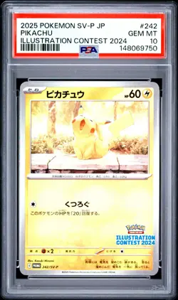 2025 POKEMON JAPANESE SV-P PROMO ILLUSTRATION CONTEST 2024 #242 PIKACHU PSA 10 - Image 1