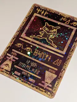 Pokemon TCG Ancient Mew Promo Holo English 30 HP 2000 - Image 1