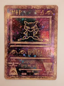 Pokemon TCG Ancient Mew Promo Holo English 30 HP 2000 - Image 3