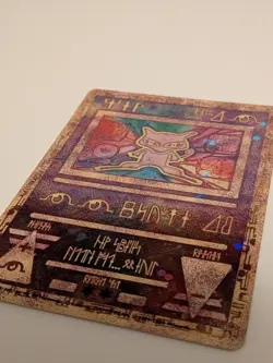 Pokemon TCG Ancient Mew Promo Holo English 30 HP 2000 - Image 4