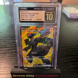 ZEKROM ex CGC PRISTINE 10 - 2025 POKEMON JPN BLACK BOLT SUPER RARE HOLO #161/086 - Image 1