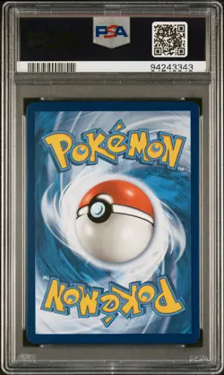 2019 POKEMON SUN & MOON COSMIC ECLIPSE FULL ART/NAGANADEL & GUZZLORD GX PSA 10 - Image 2