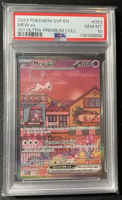 2023 POKEMON SVP #053 MEW EX EN-SV BLACK STAR PROMO 151 ULTRA-PREMIUM PSA 10 - Image 1