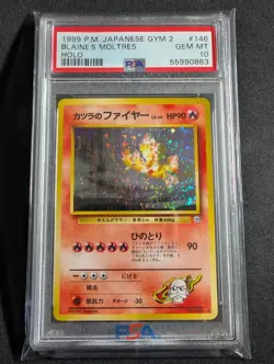 Pokemon Japanese Blaine's Moltres 146 Holo Rare Gym 2 PSA 10 GEM MINT - Image 1