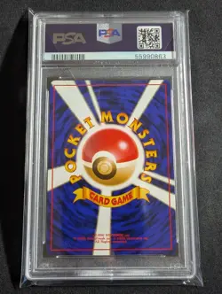Pokemon Japanese Blaine's Moltres 146 Holo Rare Gym 2 PSA 10 GEM MINT - Image 2