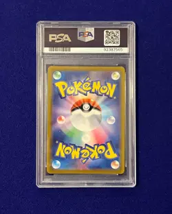 PSA 10 Mewtwo V #30 Japanese Pokemon GO 2022 GEM MINT - Image 3