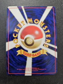 Pokemon Japanese Vending Series Horsea No. 116 NEAR MINT - Image 2