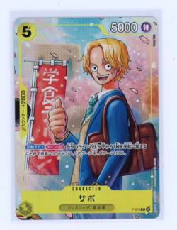 ONE PIECE Sabo P-073 Saikyo Jump May 2024 Promo Japanese Exclusive Near Mint - Image 1