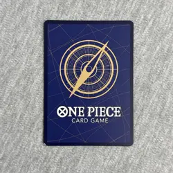 One Piece Card OP07-073 Monkey D Luffy Bandai Card Fest - Image 2