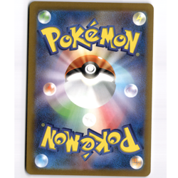 Farfetch'd (Master Ball Pattern) Common Holo 083/165 SV2a: Pokemon Card 151 - NM - Image 2