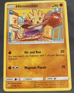 Hitmonchan 74/181 Team Up TeamUp Pokemon Card 2019 Tomokazu Komiya Non-Holo - Image 1